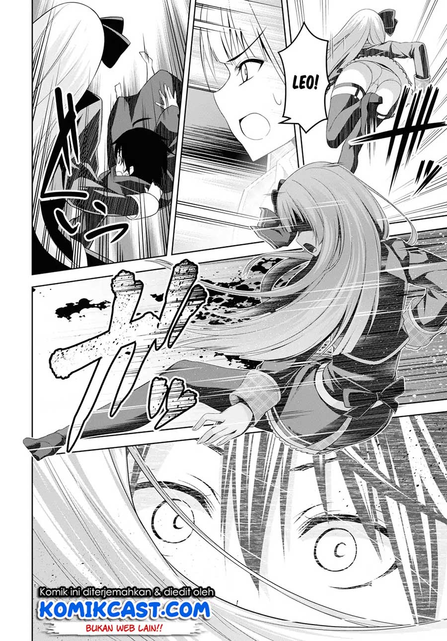 Demon’s Sword Master of Excalibur School